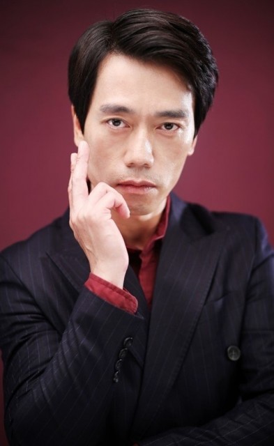 Jeong Mi-nam Fotoğrafı