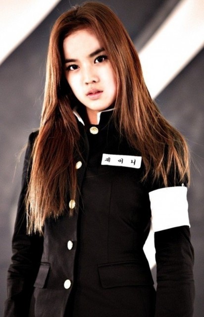 Byun Seung-mi Fotoğrafı