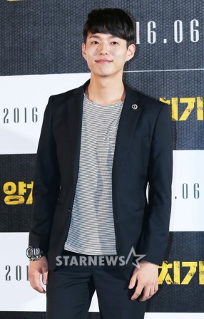 Ha-Joon Fotoğrafı