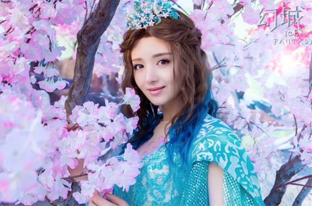 Madina Memet Fotoğrafı