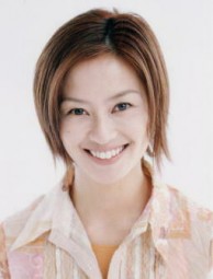Miho  Tsumiki Fotoğrafı