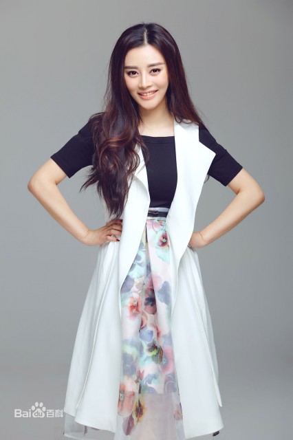 Zhou Yan Zi Fotoğrafı