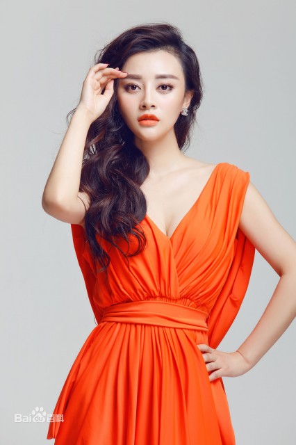 Zhou Yan Zi Fotoğrafı