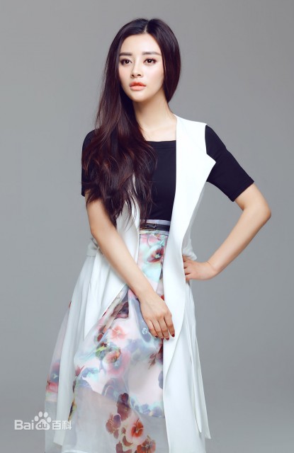 Zhou Yan Zi Fotoğrafı