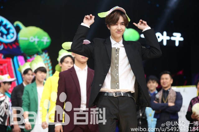 Wang Yibo Fotoğrafı