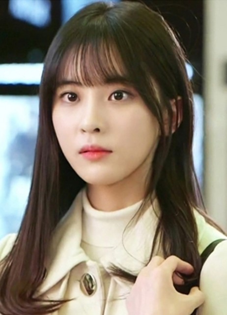 Kim Ji-eun (ii) Fotoğrafı