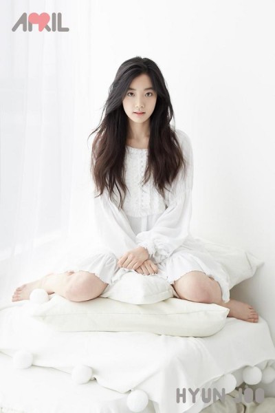 Lee Hyun-joo (ii) Fotoğrafı