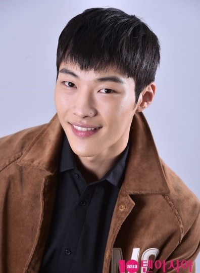 Woo Do-hwan Fotoğrafları 3