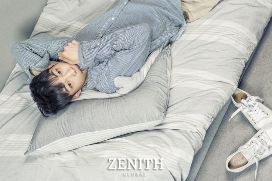 Woo Do-hwan Fotoğrafı