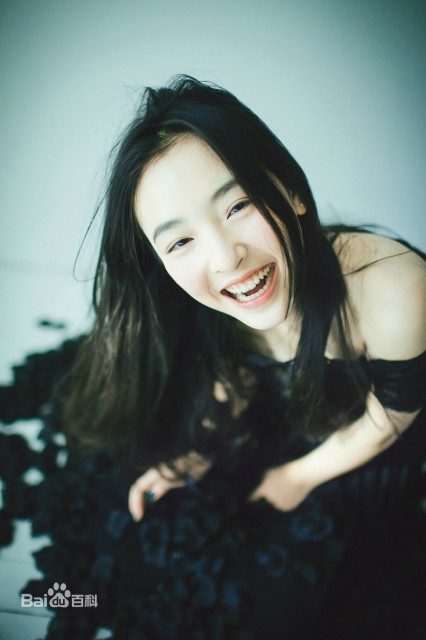 Wu Qian Fotoğrafları 4