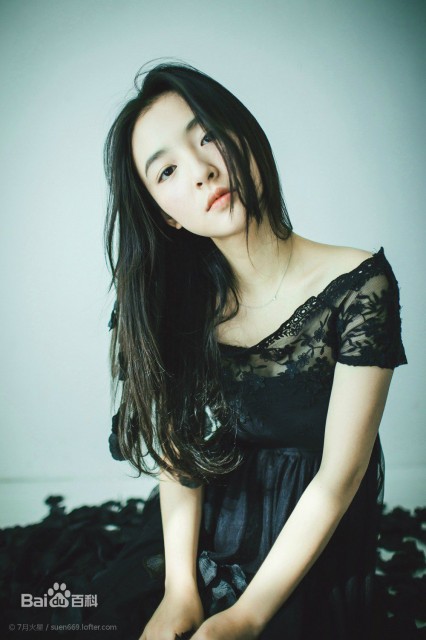 Wu Qian Fotoğrafları 7