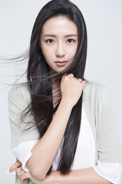 Xu Lingyue Fotoğrafı