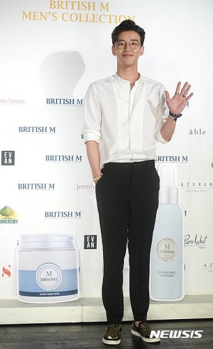 Sul Jung-hwan Fotoğrafı