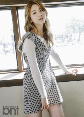 Kim Jin-kyung Fotoğrafları 3