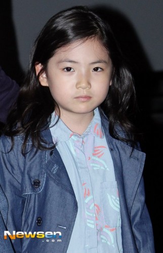 Kim Ha-na (i) fotoğrafı