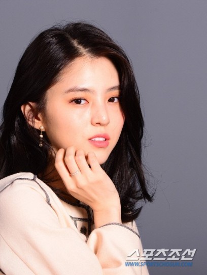 Han So-hee Fotoğrafı