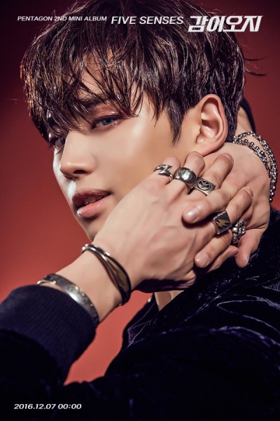 Yang Hong-seok Fotoğrafı