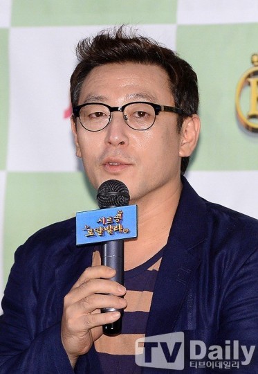 Lee Byung-Jin Fotoğrafı