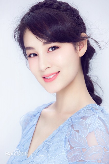 Zhao Yuanyuan Fotoğrafı