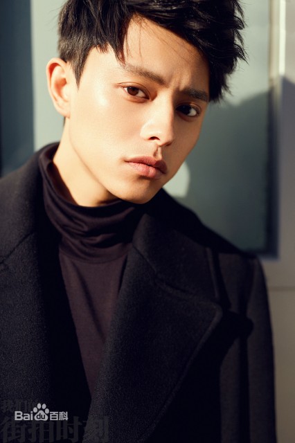 Lu Zhazha Fotoğrafı