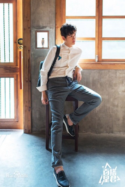 Ma Ke (i) Fotoğrafı