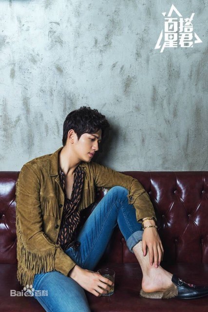 Ma Ke (i) Fotoğrafı