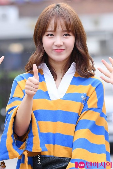 Choi Yoo-Jung Fotoğrafı