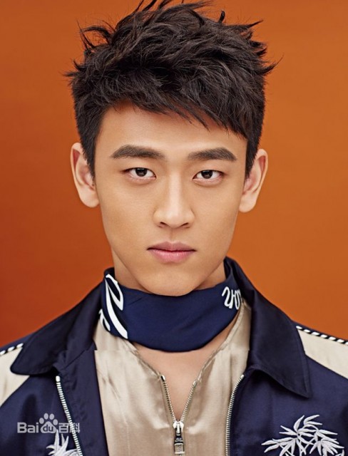 Wang Tianchen Fotoğrafı