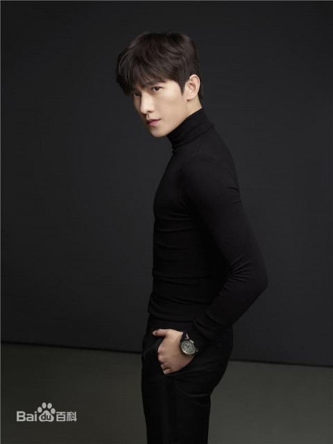 Yang Yang Fotoğrafı