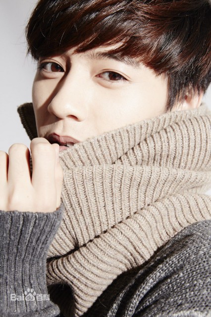 Li Chung-Lin Fotoğrafı