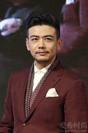 Yang Shuo Fotoğrafı