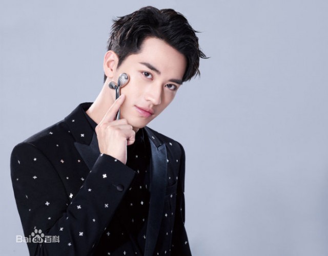 Xu Weizhou Fotoğrafı