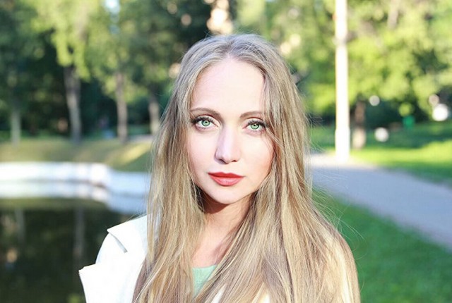 Nika Balina Fotoğrafı