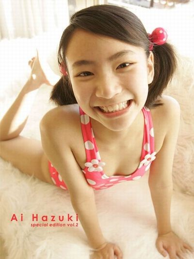 Ai Hazuki Fotoğrafları 9