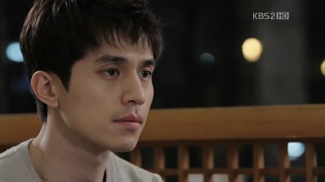 Lee Dong-Wook Fotoğrafı