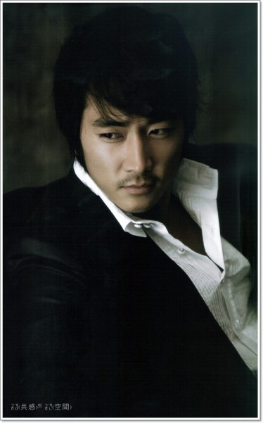 Song Seung-Heon Fotoğrafları 239