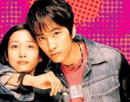 Song Seung-Heon Fotoğrafı