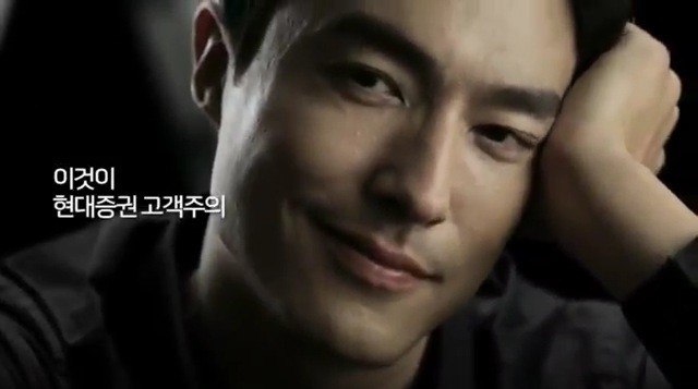 Daniel Henney Fotoğrafı