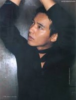 Bin Won Fotoğrafı
