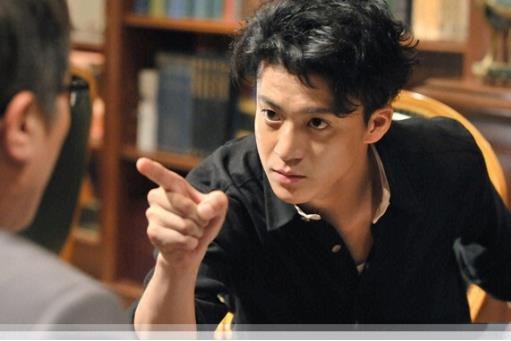 Shun Oguri Fotoğrafları 145