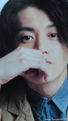 Shun Oguri Fotoğrafları 148