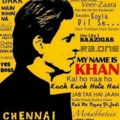 nehirsrk