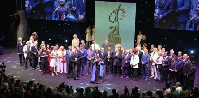 21. Altın Koza'da Onur Ödülleri Dağıtıldı