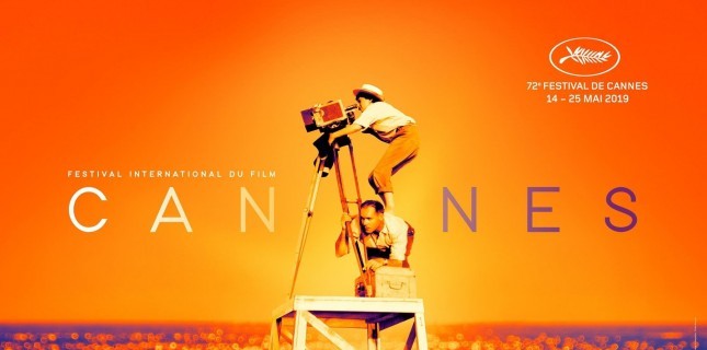 72. Cannes Film Festivali Kapsamındaki Belirli Bir Bakış Bölümünün Ödülleri Açıklandı