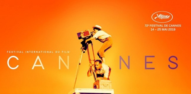 73. Cannes Film Festivali'nin Tarihi Açıklandı! 73. Cannes Film Festivali'nin Tarihi Açıklandı!