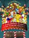 Dünyanın en güzel çocuk filmleri Uluslararası İstanbul Çocuk Filmleri Festivali’nde! Dünyanın en güzel çocuk filmleri Uluslararası İstanbul Çocuk Filmleri Festivali’nde!