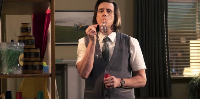 Kara Komedi Dizisi Kidding’in 2. Sezonundan Ariana Grande'li Fragman Yayınlandı