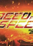 Need For Speed'in Fragmanı Yayınlandı!