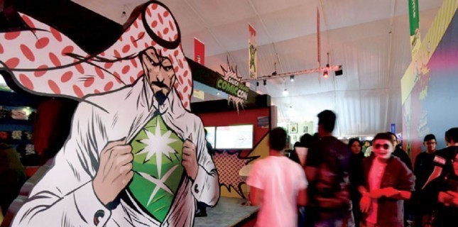 Suudi Arabistan’daki sinema yasağı Mart’ta kalkıyor Suudi Arabistan’daki sinema yasağı Mart’ta kalkıyor