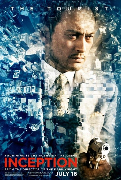 Saito fotoğrafı